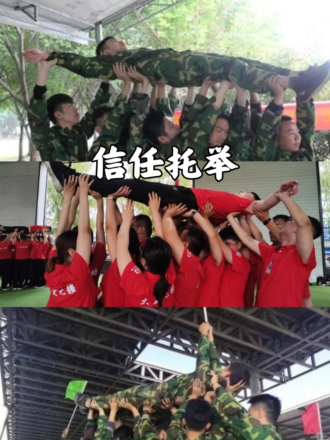 开云体育官网-球队士气低落，经理组织团建活动提振士气的简单介绍