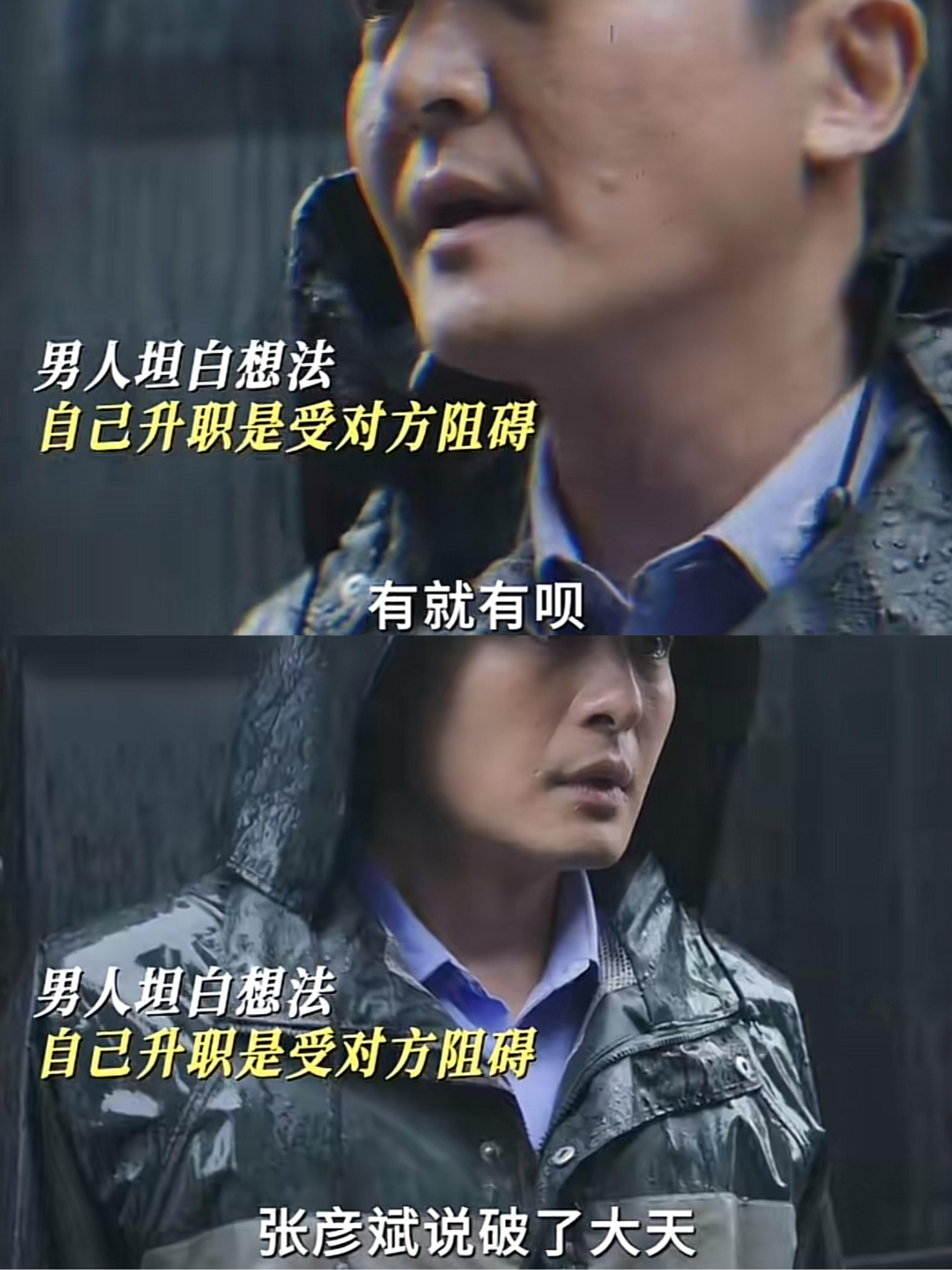 开云体育-关于形势逆转：胜局揭晓有可能颠倒的信息