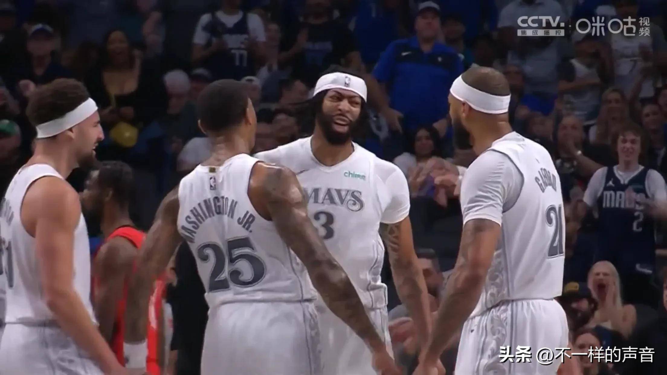 独行侠客场大胜篮网，东京三巨头全面爆发的简单介绍