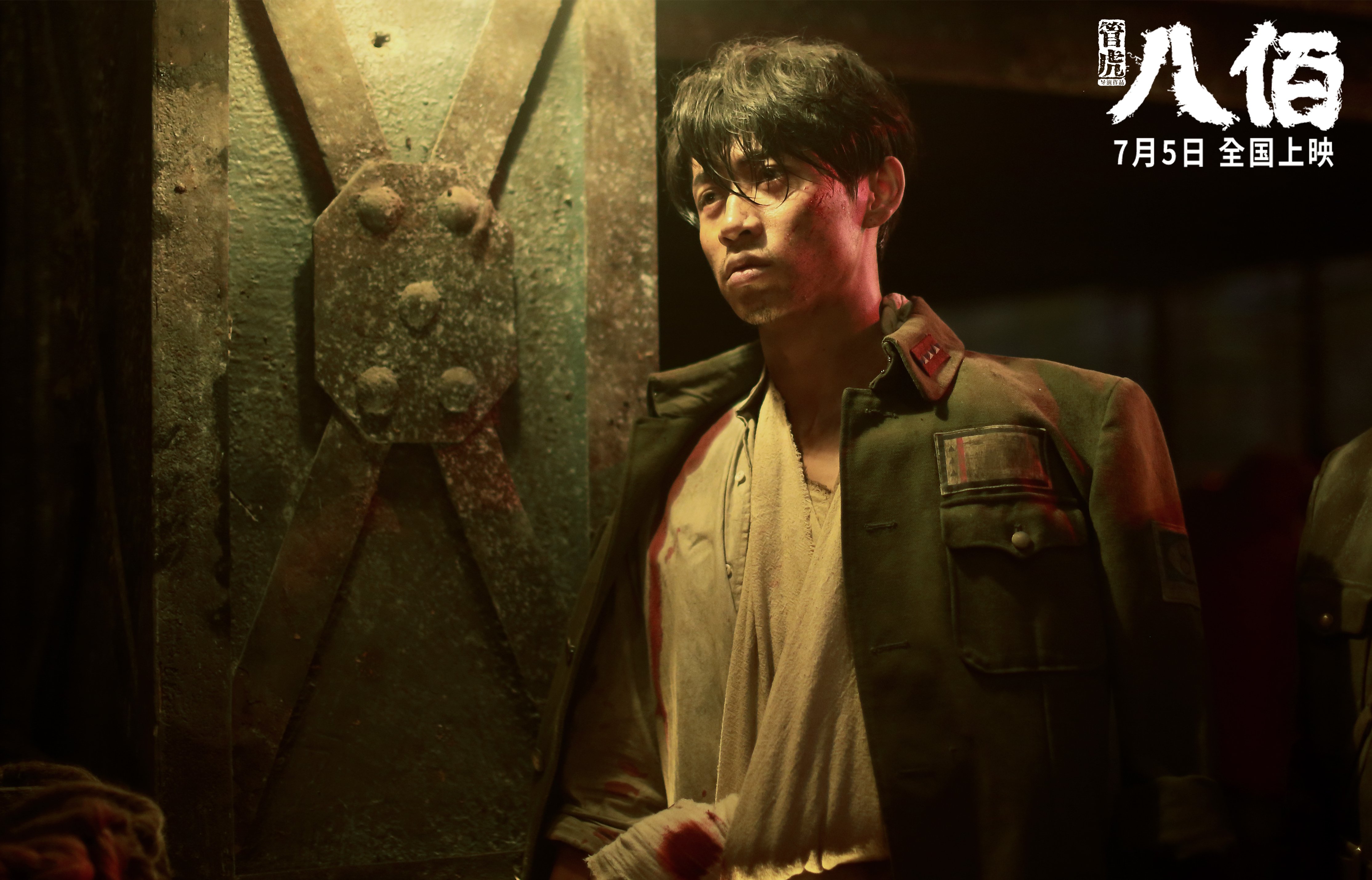 跨界双城记，当太阳血拼国王的硝烟，遇见贝恩在德甲的雨夜救赎