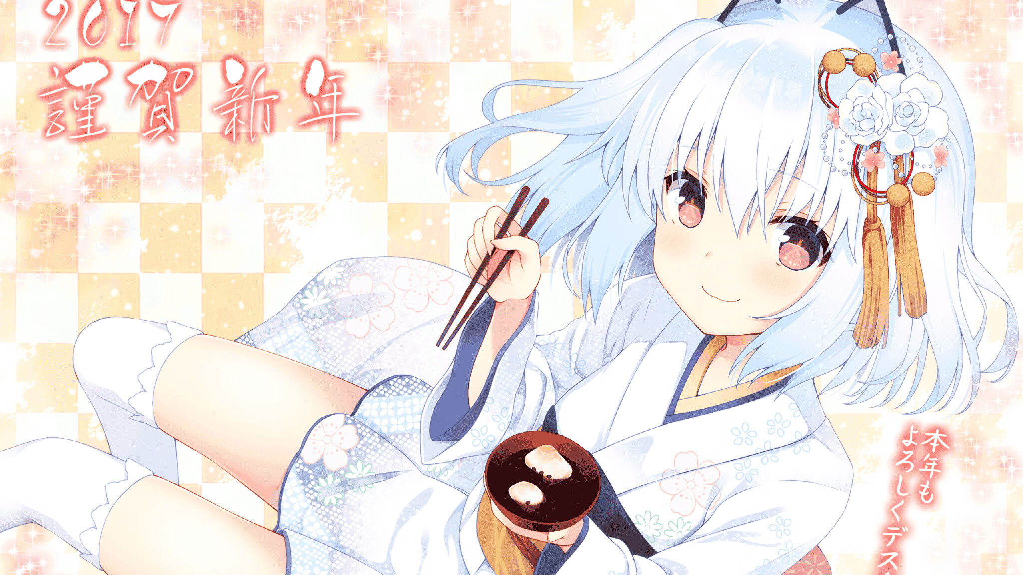 黄蜂队淘汰赛力克上海队晋级，乔治英超争冠战独揽胜局