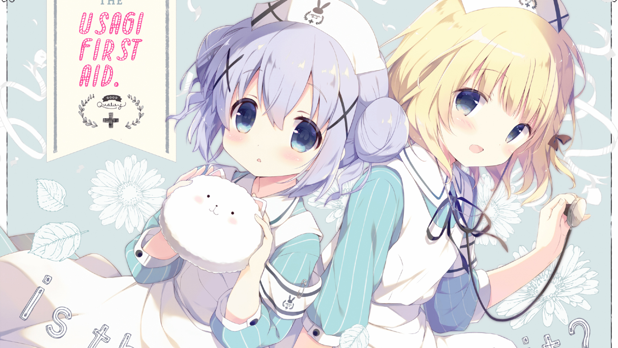 C罗刷新纪录创历史，爱尔兰横扫乌克兰展雄风