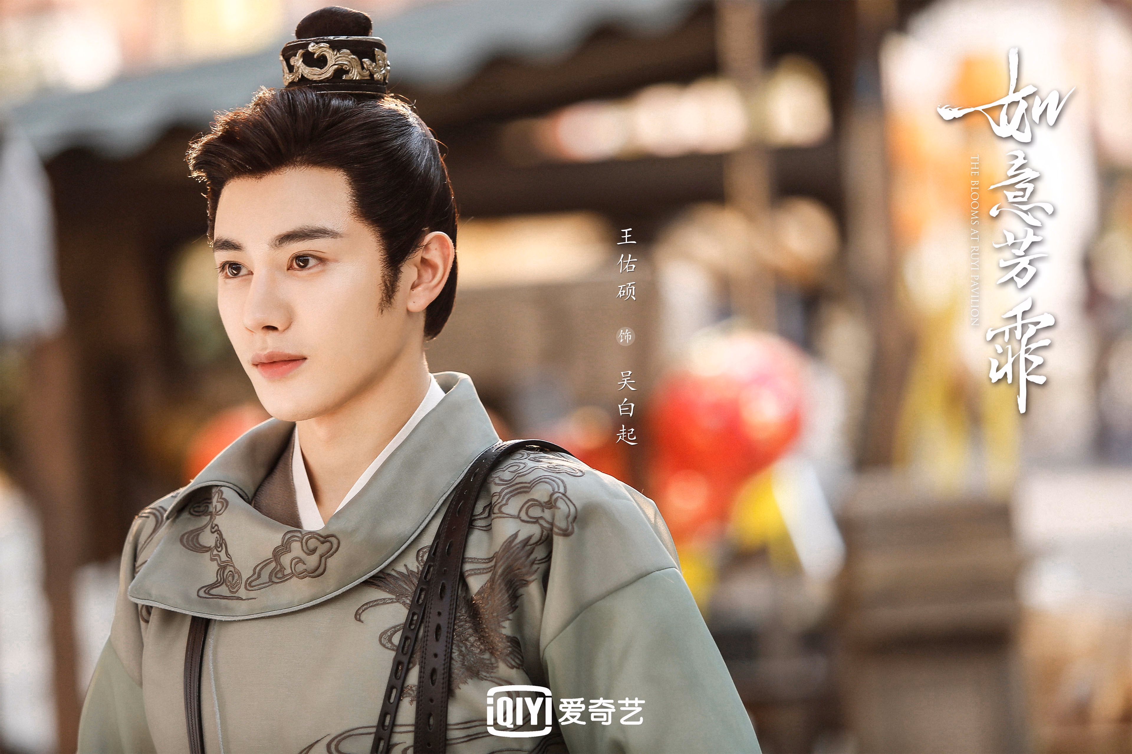 福克斯之夜，当新赛季引擎在巴林的星空下咆哮，红色洪流已然统治赛道