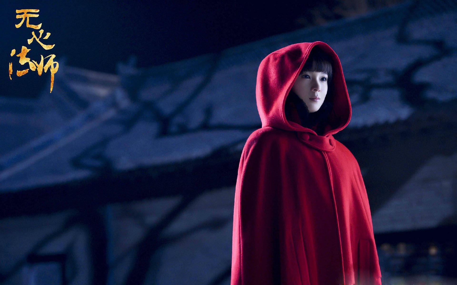 东方德比启示录，当德里赫特稳定输出成为胜负关键