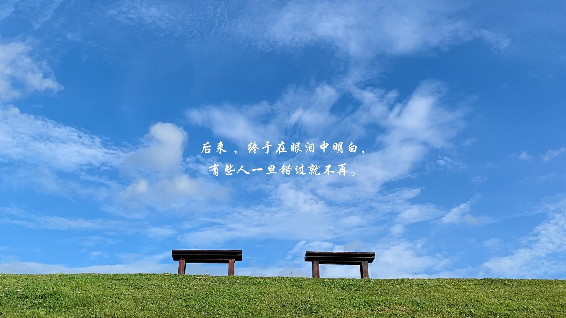 开云体育登录-历史性突破后的历史性逆转，雷恩绝境翻盘击碎中国足球世界杯八强梦