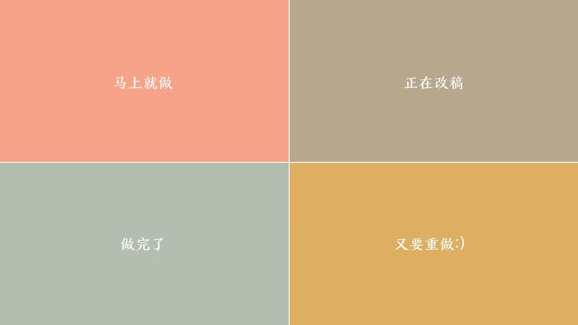 4-1！三笘薰独造3球刷新纪录，亚洲风暴席卷英格兰防线